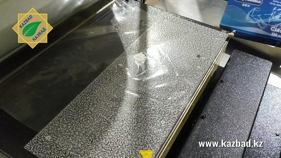 Конвертная запайка ОПТ фото 2