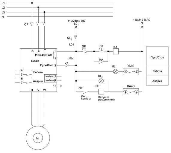 Устройство плавного пуска УПП DA40 15-A-3P3 380В 7,5 кВт 15 A фото 4
