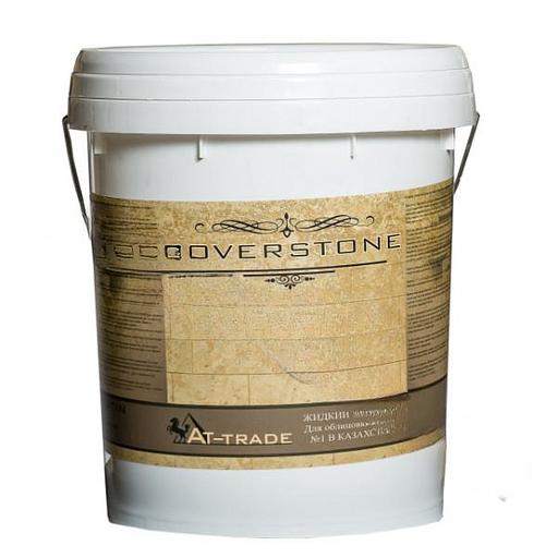 Жидкий травертин Coverstone «Премиум» ОПТ фото 1