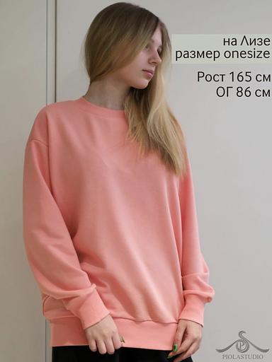 Свитшот базовый без начеса, персиково-розовый, опт фото 1