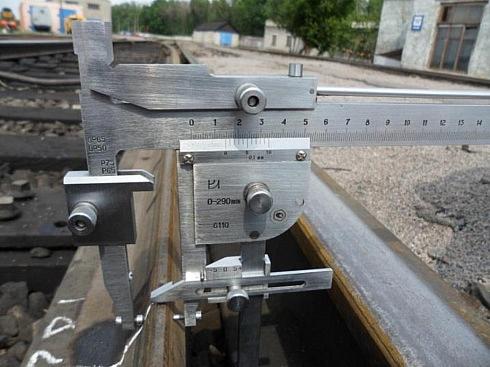 Штангенциркуль путевой ПШВ "Путеец" фото 1