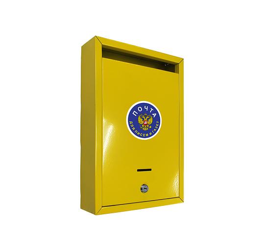Индивидуальный почтовый ящик «Альфа» фото 1