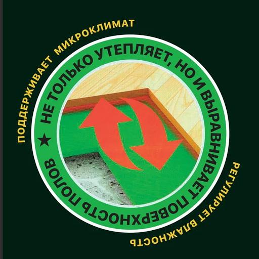 Плита Woodeco «Under floor» 790×590×7 мм ОПТ фото 2