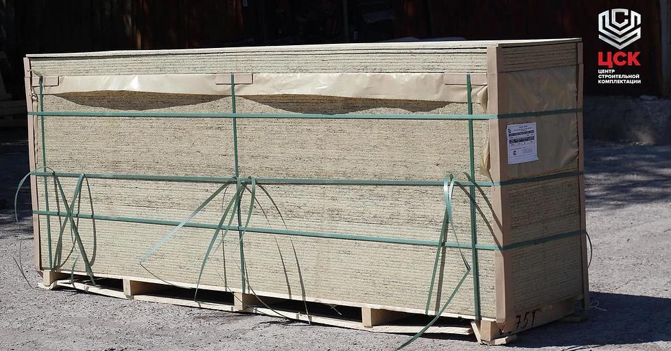 Строительная плита Green Board 2800х600х12 мм ОПТ фото 1