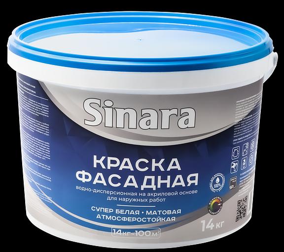 Краска водно-дисперсионная на акриловой основе для наружных работ, 14 кг фото 1