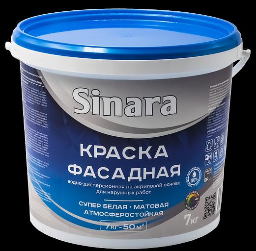 Краска водно-дисперсионная на акриловой основе для наружных работ, 7 кг фото 1