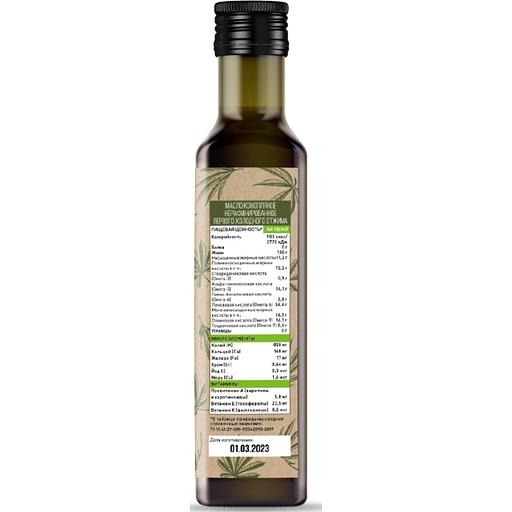 Масло конопляное Hempico нерафинированное первого холодного отжима 250 мл ОПТ фото 2