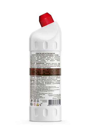 Гель для чистки унитаза ДЮДЕН «Морская соль», опт фото 2