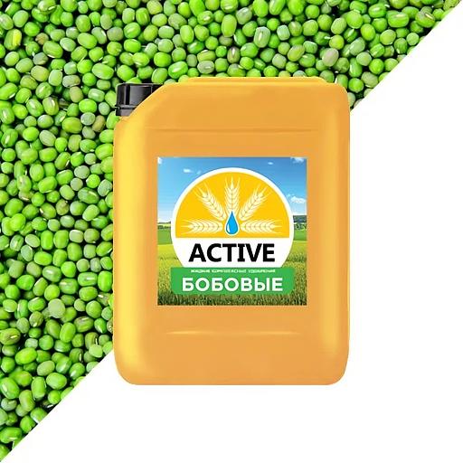 Удобрение ACTIVE Бобовые опт фото 1