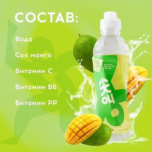 Напиток безалкогольный негазированный «Крик» зеленого манго, 550 мл 1/15, Опт фото 3