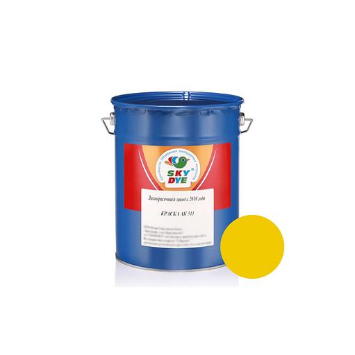 Краска АК 511 25 ГОСТ 52575-2006 опт фото 2