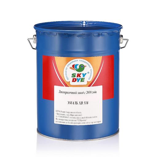 Эмаль ХВ 518 У-1 ТУ 6-10-966-75 опт фото 1