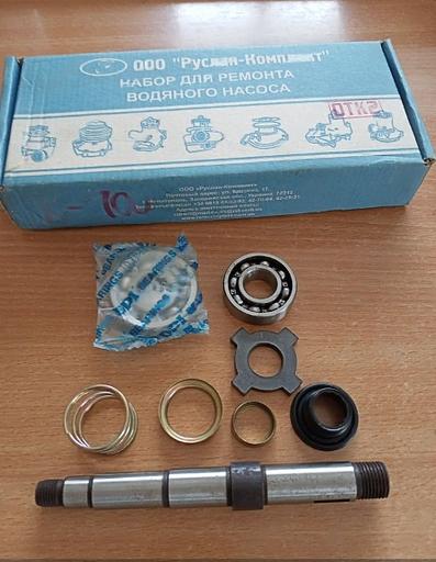 Ремкомплект для ремонта водяного насоса К-700 Опт фото 1