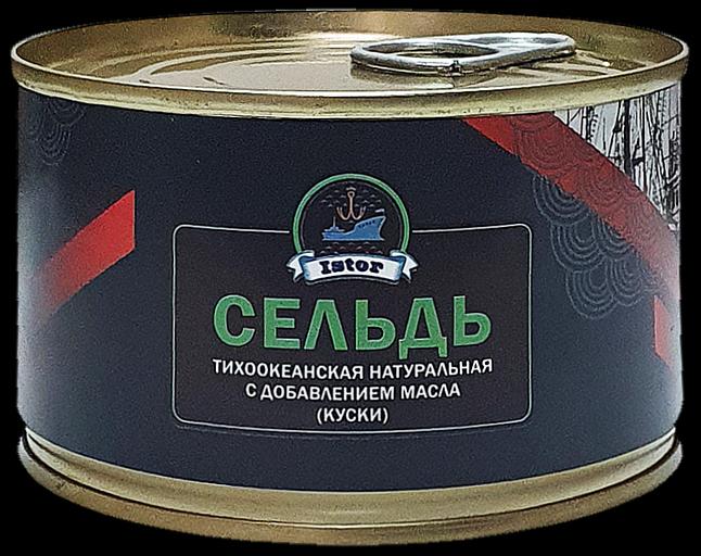 Сельдь Тихоокеанская натуральная «Istor» ОПТ фото 1