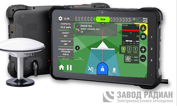 Мониторинг качества сева ON-LINE фото 1