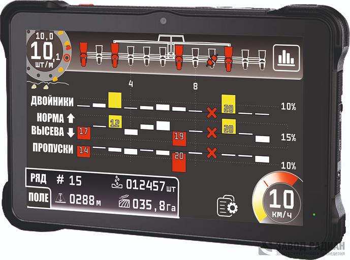 Мониторинг качества сева ON-LINE фото 2