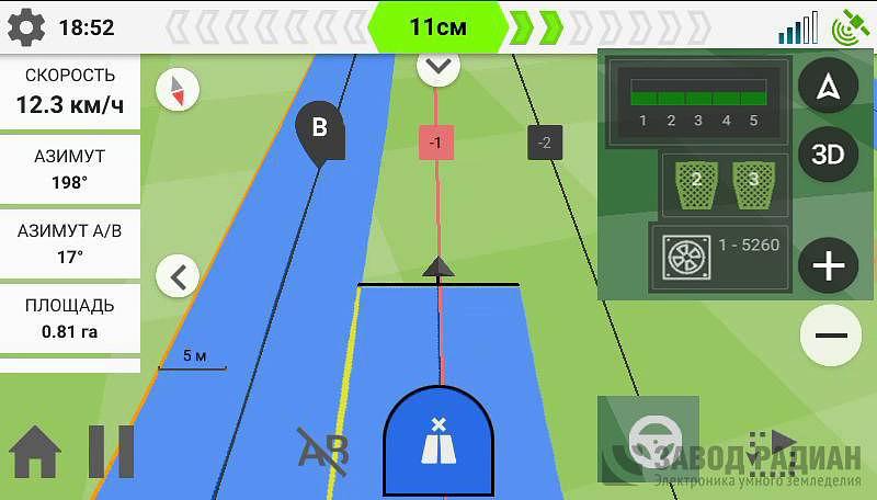 Навигационная система параллельного вождения и управления задачами ГлоНАШ фото 4