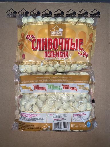 Пельмени «Сливочные» 450/900/6000/11000г опт фото 3