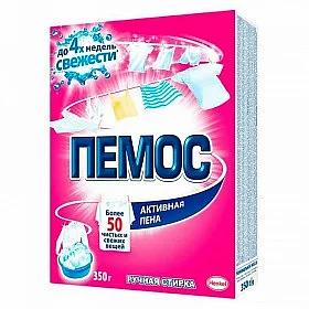 Стиральный порошок для ручной стирки Пемос «Активная пена» 350 г ОПТ фото 1