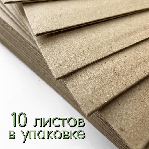 Гофрокартон листовой трехслойный. Упаковка 10 шт. Картон A4 - 210х297 мм, Опт фото 1