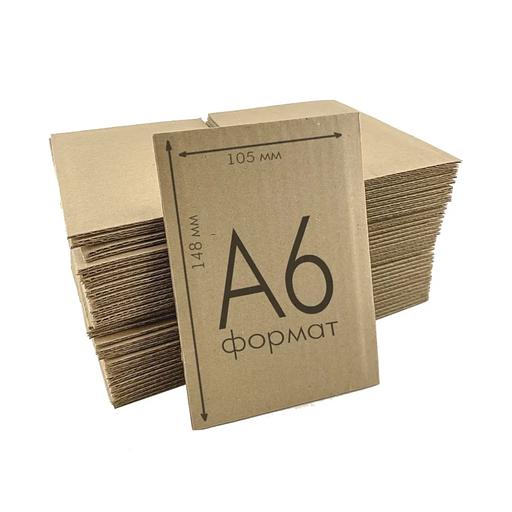 Гофрокартон листовой трехслойный. Картон A6 - 148х105 мм, Опт фото 1