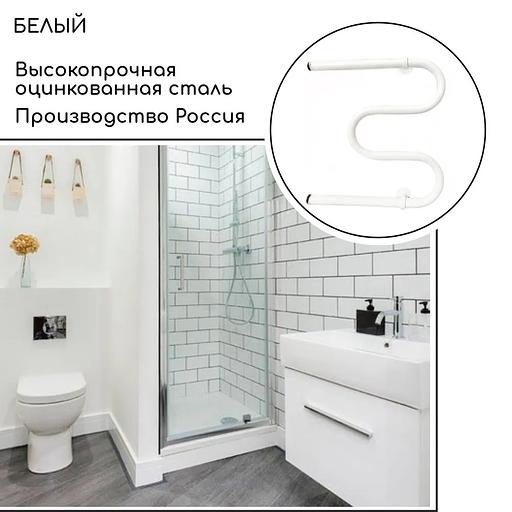 Полотенцесушитель водяной белый М-образный 400×500 мм ВоЛПро опт фото 3
