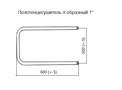 Полотенцесушитель водяной белый П/U-образный 600×500 мм ВоЛПро опт фото 3
