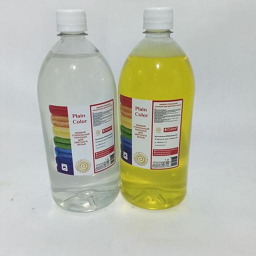 Гель для стирки цветного белья «Plain Сolor», (бесцветный или желтый)-альпийская свежесть ОПТ фото 1