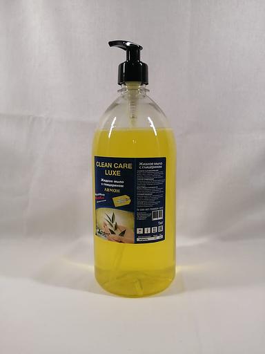 Жидкое мыло с глицерином «Clean Care Luxe, желтый-лимон» ПЭТ, дозатор 1 кг ОПТ фото 1