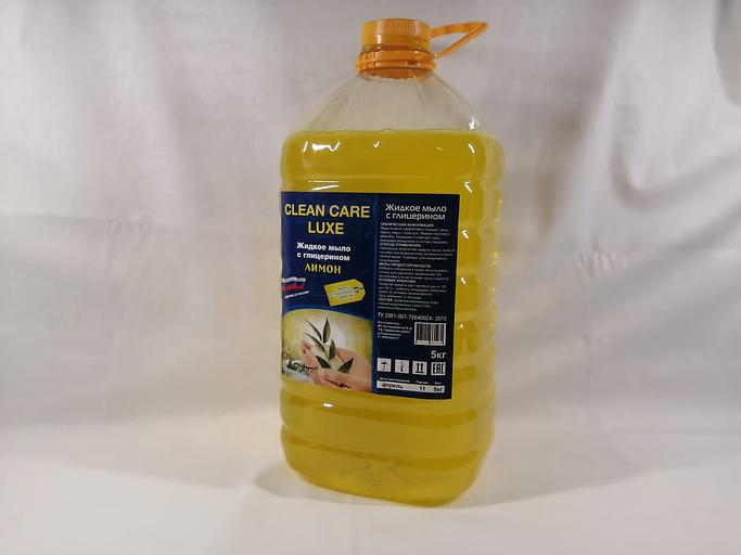 Жидкое мыло с глицерином «Clean Care Luxe, желтый-лимон» ПЭТ с ручкой, обычная 5 кг ОПТ фото 1