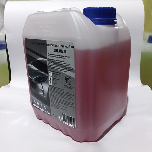 Автошампунь для бесконтактной мойки «Heat», желтый, для легковых авто 10 кг ОПТ фото 1