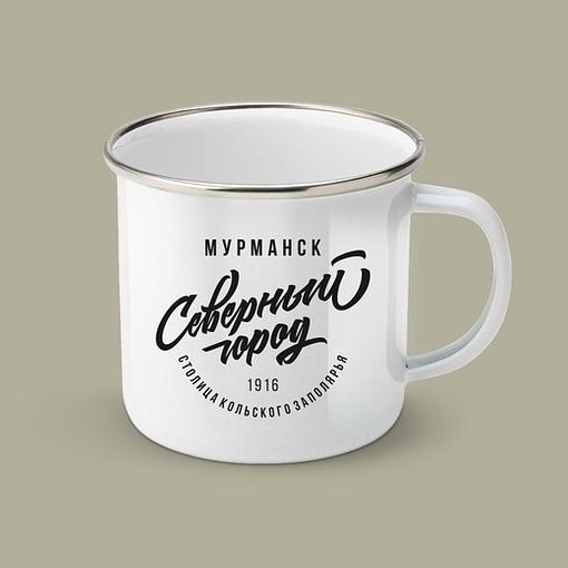 Металлическая кружка 250 мл опт фото 4