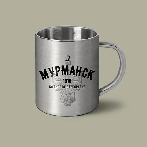 Металлическая кружка 200 мл опт фото 4