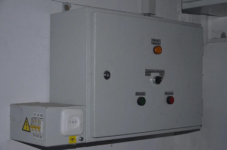 Ящик собственных нужд ЯСН фото 1