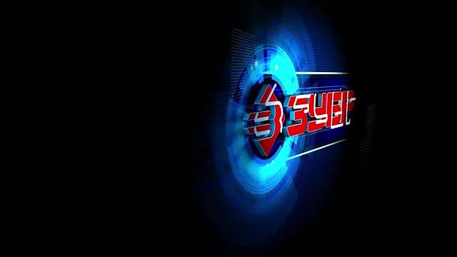 Пила циркулярная Зубр серия «Профессионал» ПДП-55 ОПТ фото 10