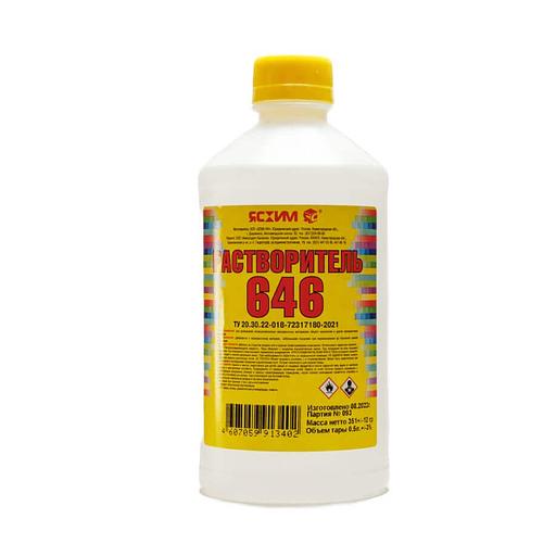 Растворитель 646 ТУ 20.30.22-018-72317180-2021 фото 1