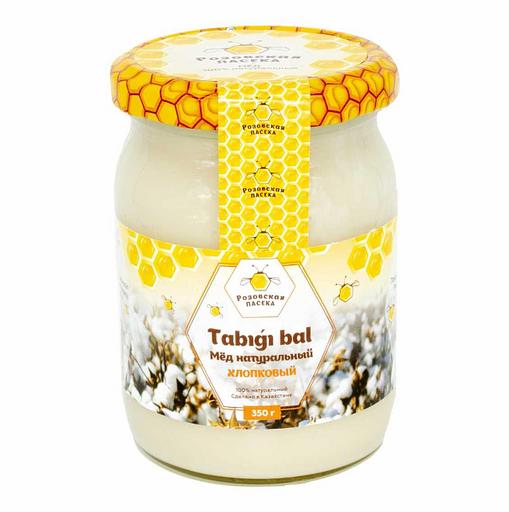 Мед хлопковый 350 г ОПТ фото 2