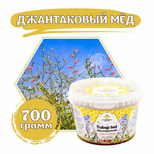 Мёд джантаковый 700 г ОПТ фото 1