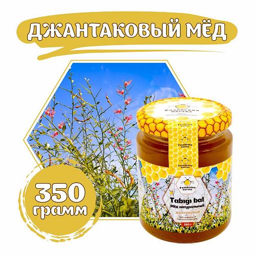 Мёд джантаковый 350 г ОПТ фото 1