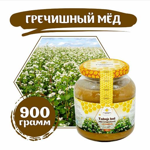 Мёд гречишный 900 г ОПТ фото 1