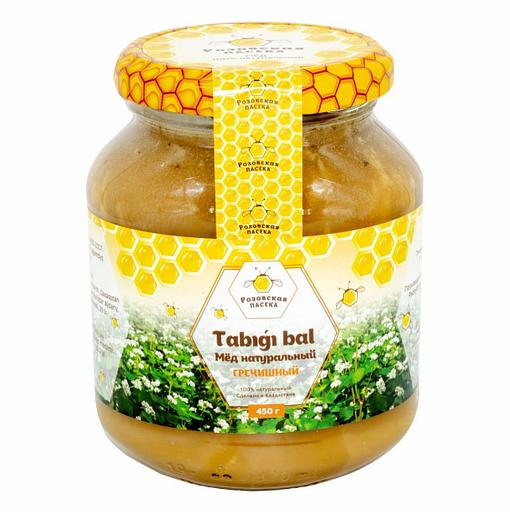 Мёд гречишный 350 г ОПТ фото 2