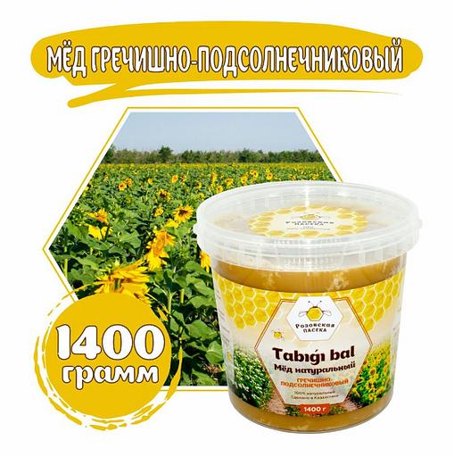 Мёд гречишно-подсолнечниквый 1400 г ОПТ фото 1