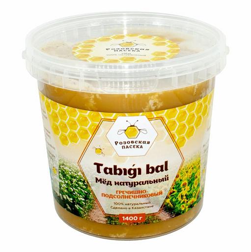 Мёд гречишно-подсолнечниквый 1400 г ОПТ фото 2