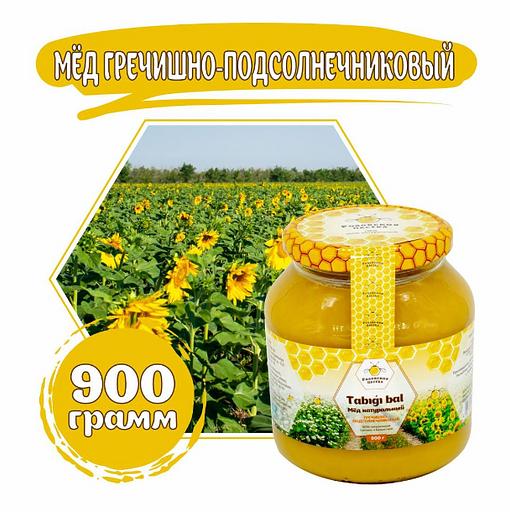 Мёд гречишно-подсолнечниквый 900 г ОПТ фото 1