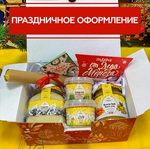 Мёдовый подарок «Новогодний подарок» (красный бокс) ОПТ фото 5