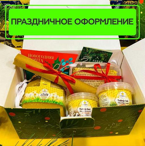 Мёдовый подарок «Еловая ветвь» (зеленый бокс) ОПТ фото 5