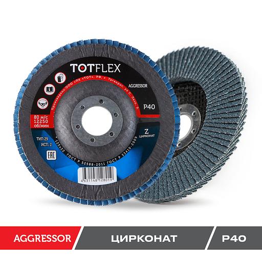 Круг лепестковый торцевой Totflex Aggressor 2 125x22 Z Р40 ОПТ фото 1