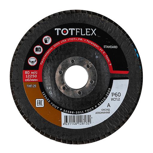 Круг лепестковый торцевой Totflex Standard 2 125x22 A Р60 ОПТ фото 2