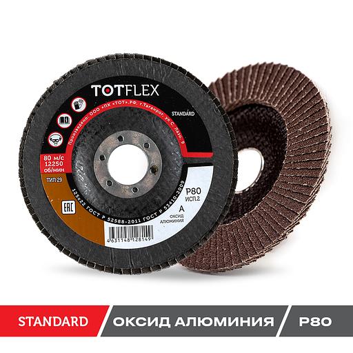 Круг лепестковый торцевой Totflex Standard 2 125x22 A Р80 ОПТ фото 1