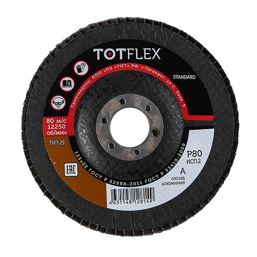 Круг лепестковый торцевой Totflex Standard 2 125x22 A Р80 ОПТ фото 2